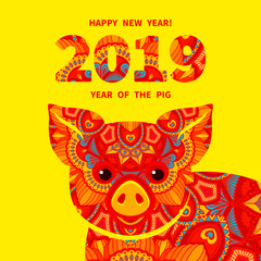 Pig is a symbol of the 2019 Chinese New Year. Decorative ornamented zodiac sign Pig on yellow background