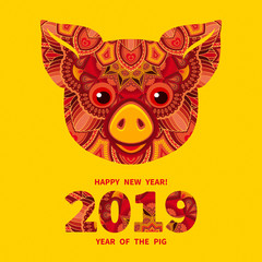 Fototapeta premium Pig is a symbol of the 2019 Chinese New Year. Decorative ornamented zodiac sign Pig on yellow background