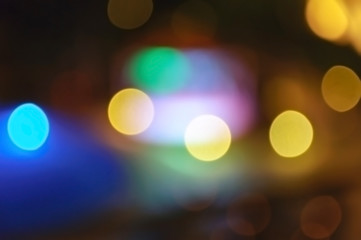 Огни города