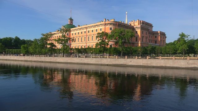 View of the Engineering castle from the Fontanka river. St. Petersburg, Russia