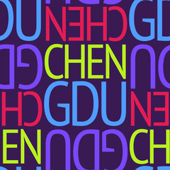 Chengdu, china seamless pattern