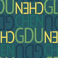 Chengdu, china seamless pattern