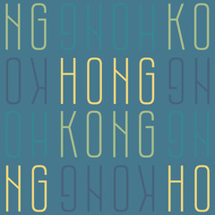 Hong Kong, China seamless pattern