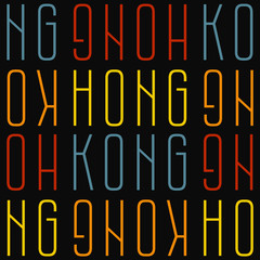 Hong Kong, China seamless pattern