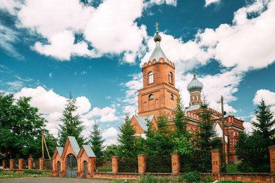 Pirevichi Village, Zhlobin District Of Gomel Region Of Belarus. 