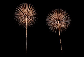 火の海まつり花火大会