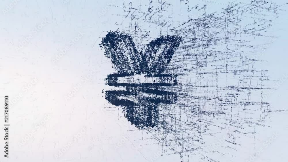 Wall mural logo animation of the yuan. abstract money consisting of software code in a bright space