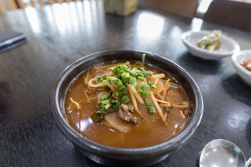 Korean beef rice soup