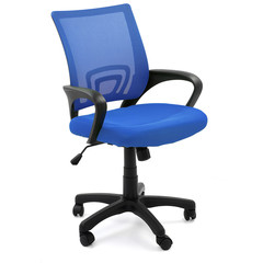 Blue office chair