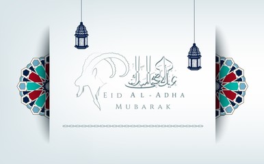 Fototapeta premium Eid Al Adha mubarak background design