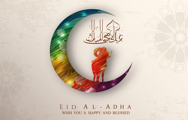 Fototapeta premium Eid Al Adha background design with colorful moon and sheep