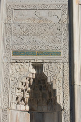 Ottoman marble carving art detail