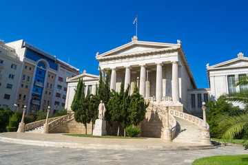 Fototapeta premium National Library of Greece - Athens