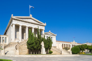 Obraz premium National Library of Greece - Athens