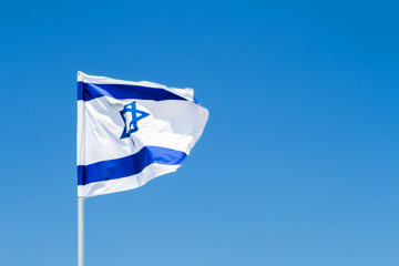 National flag of Israel in the wind