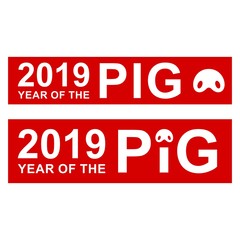 Pig symbol of year 2019. Funny merry piggy, a character for greeting cards and advertising for Christmas and New Year.