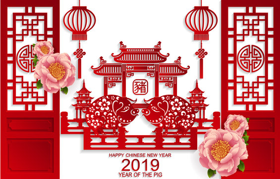 Happy chinese new year 2019 Zodiac sign with gold paper cut art and craft style on color Background.(Chinese Translation : Year of the pig)
