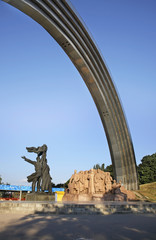 Friendship of People arch in Kiev. Ukraine