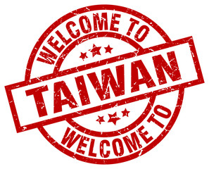 welcome to Taiwan red stamp