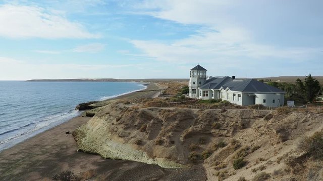 Ecocentro, Puerto Madryn, The Welsh Settlement, Chubut Province, Patagonia, Argentina