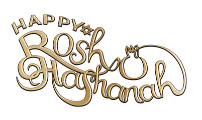 Happy Rosh Hashanah hand drawn lettering vector illustration.