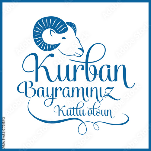 "Kurban Bayramı" Stockfotos und lizenzfreie Vektoren auf Fotolia.com