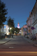 Fototapeta premium Town Hall from the street view at blue hour
