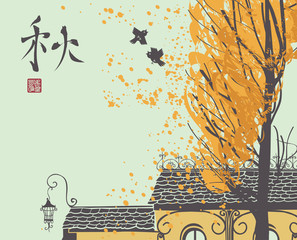 Vector illustration of an autumn landscape with tiled roof, yellowed tree and birds. Watercolor in Chinese style. Hieroglyph autumn