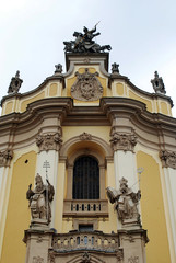 Fototapeta na wymiar Temple of the Holy Jurassic, Lviv