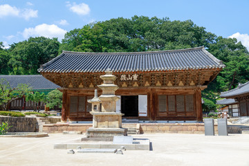 Tongdosa temple in Yangsan City