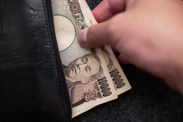 一万円札・財布