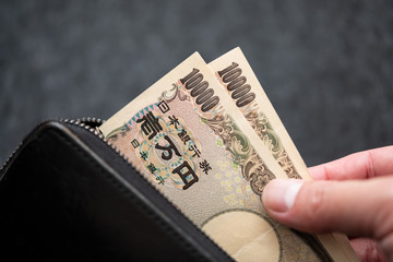 一万円札・財布