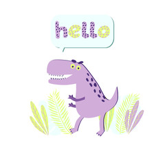 Cute dino  with quote 