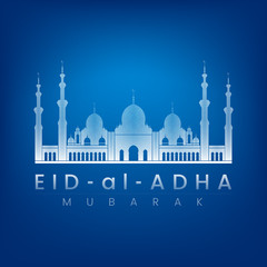 Eid Mubarak Design background