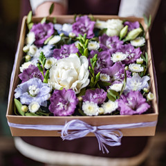 nice bouquet in the hands