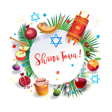 Rosh Hashanah greeting card - Jewish New Year. Text "Shana Tova!" Torah, Honey and apple, shofar, pomegranate, palm leafs frame. Rosh hashana, sukkot Jewish Holiday