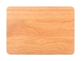 Brown wooden cutting board on white background