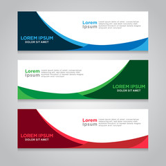 Design Banner. Abstract Background. Modern Web Template