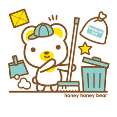 ハニーハニーべあ 清掃員