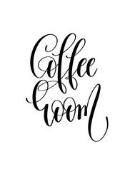 coffee room - black and white hand lettering inscription