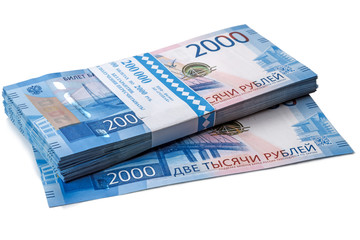  Stack of banknotes 2000 rubles