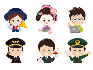 職業いろいろ　17