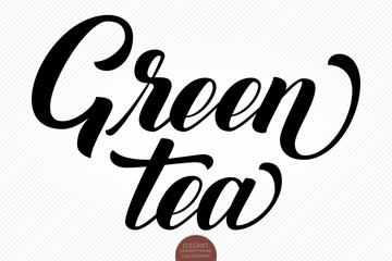 Vector hand drawn lettering Green Tea. Elegant modern handwritten calligraphy. Ink illustration. Typography poster on dark background. For cards, invitations, prints etc.