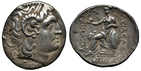 Odrysian Kingdom ancient silver coin tetradrachm 305-281 B.C., head of Alexander the Great with...