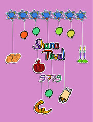 Greeting on Rosh Hashanah in paper style. Sticker. 5779. Shofar, pomegranate, apple, scroll, star. Doodle. Hand draw. Vector illustration.