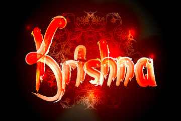 hare krishna mantra © Juli Rose