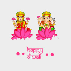illustration of elements of hindu festival Diwali background
