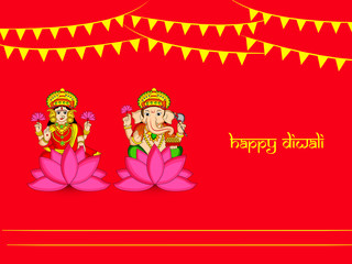 illustration of elements of hindu festival Diwali background
