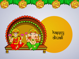 illustration of elements of hindu festival Diwali background
