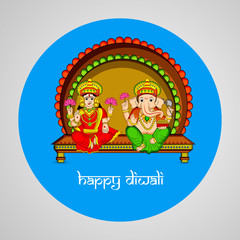 illustration of elements of hindu festival Diwali background
